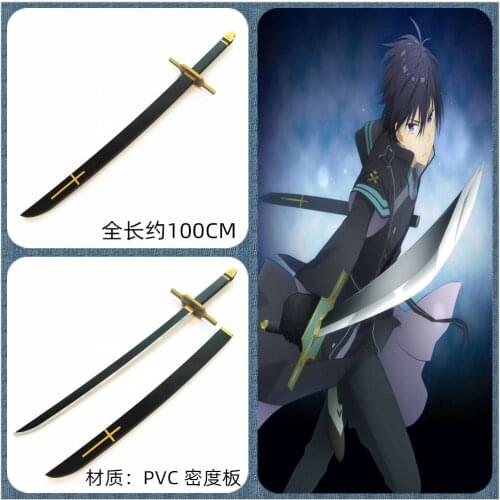 Light Novel ASSASSINS PRIDE Cos Kufa Vampir Weapon Sword Cosplay Props PVC