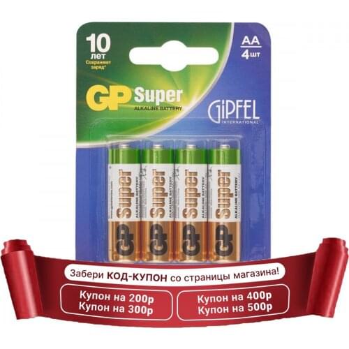 GIPFEL International Power Supplies