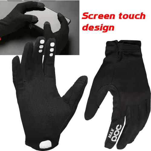 MAX POC Goods For Sports And Recreation