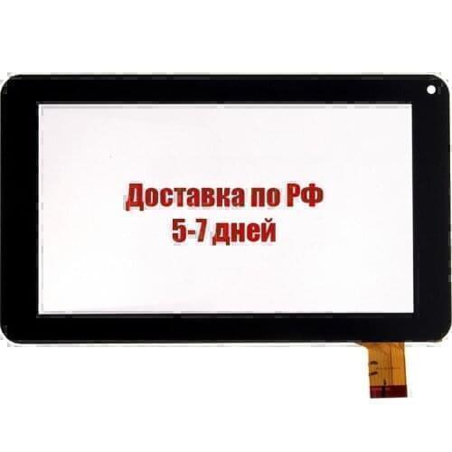 ROVER Computer Hardware And Software