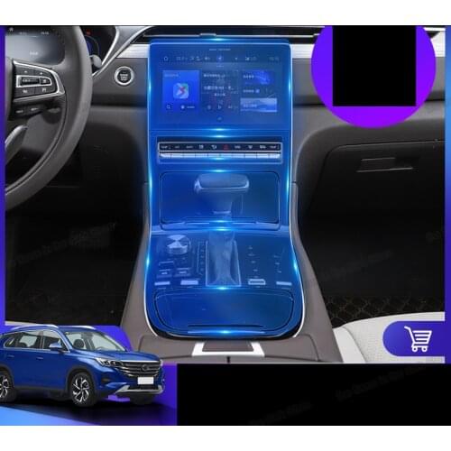 TPU Car Interior GPS navigation dashboard screen anti-scratch Film Protective Sticker For trumpchi gs5 2019 2020 gac