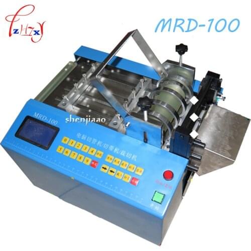 1pc MRD-100 Car Shrink Tube Hose Cable Cutting Machine 110v and 220v Heat Shrink Tubing Automatic Shearing Machine