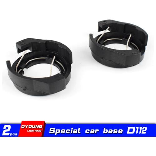 2PCS H7 Bulb Holder 12V 24V Auto Accessories Lamp Base D112 For Alfa Romeo Renault Ford KUGA 2017 Hot Sale Fast Shipment