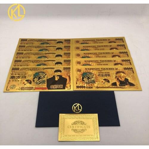 100pcs/lot Japanese Anime Jujutsu Kaisen Yuji Itadori Gojo SatoruGold Banknotes for Fans Gifts and Collectoin