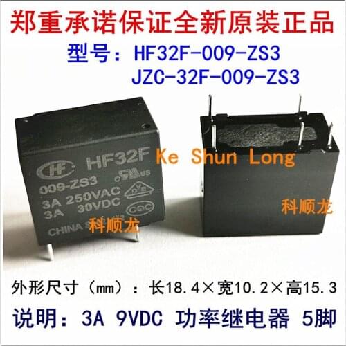 Free shipping (10pieces/lot)Original New HF JZC-32F HF32F 009-ZS3 JZC-32F-009-ZS3 HF32F-009-ZS3 9VDC 5PINS 3A Power Relay