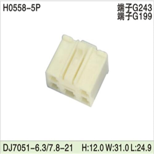 Free shipping 500pcs DJ7051-6.3/7.8-21 5Pin AMP Car Electrical Wire Connectors for VW,BMW,Audi,Toyota,NISSAN AND other