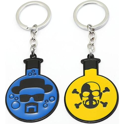 2 Color TV Breaking Bad Keychain BA BR Logo Metal Skull Heisenberg Key Ring Chain Pendant For Fans Souvenir Chaveiro