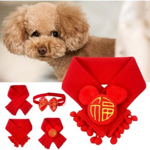 Chinese Style Design Cat Dog Bowknot Decor Collar Neck Strap Scarf Pet Supplies Durable Decor Beautiful Dog Accessories