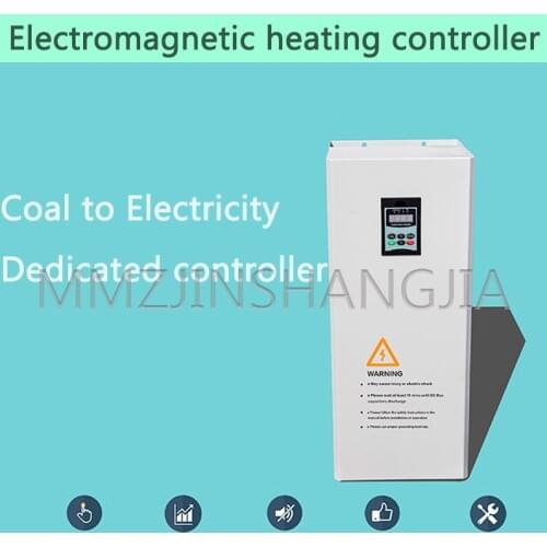 Electromagnetic Heater Energy-Saving Multifunctional Induction Heating Controller Steam Energy Regenerative Heater