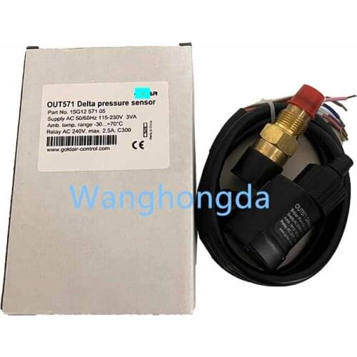New compressor electronic oil pressure difference switch OUT571 delta-pII BITZER 34731711 piston engine spot