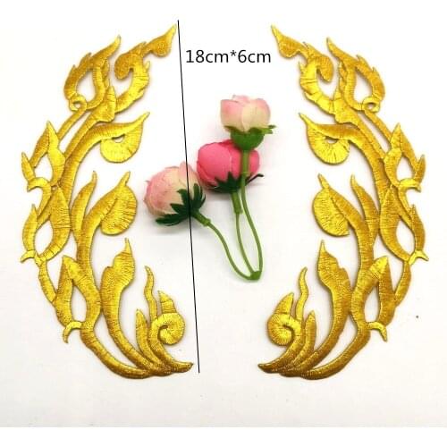 Iron On Patches Gold Burning Flame Budges Flower Embroidered Patches Diy Garment Appliques Costume Cosplay 18*6cm