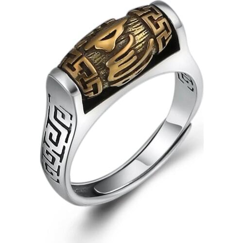 925 Sterling Silver Turning Mantra Ring For Men And Women Six Words' Buddhist Jewelry Opening Type Retro Antique