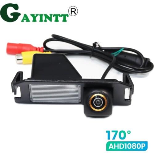 170° HD 1080P Car Rear View Camera for HYUNDAI I30 solaris (Verna) hatchback GENESIS COUPE For KIA SOUL Night Vision Reverse AHD