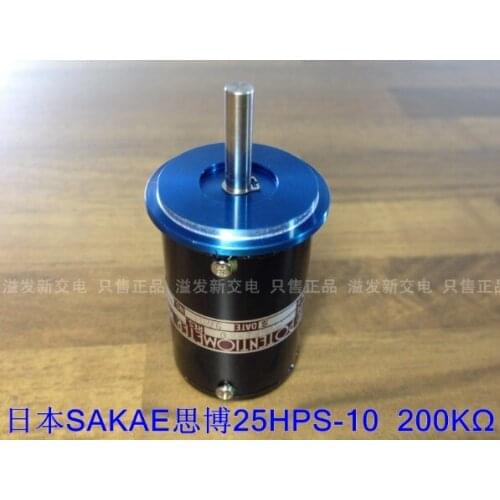 Original Japan POTENTIOMETR SAKAE 25HPS-10 200K switch