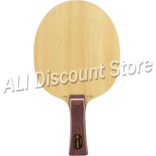 New Yinhe Milky Way Galaxy D706 Table Tennis Racket Ping Pong Blade
