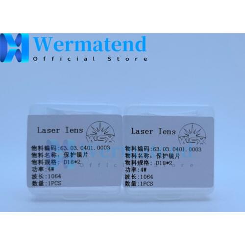 Wermatend Original WSX Welding Protective Lens 18*2mm 1064nm 0-3000W Hand welding head ND18 ND19 Free shipping
