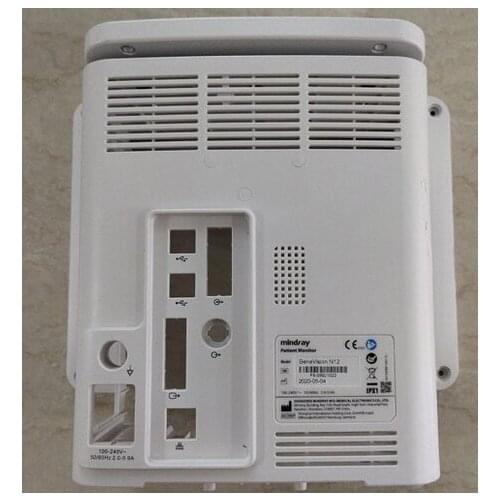 Mindray BeneVision N12 N-12 monitor rear shell repair parts
