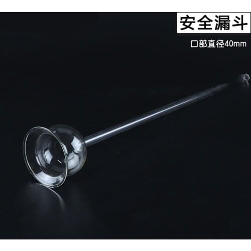 1pcs Glass LongNeck Straight Funnel 40mm Preparation of carbon dioxide plant experimental equipment