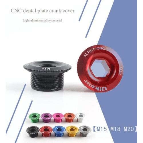 1pc Dental Plate Crank Cover Crank Screw Cap M20 M18 M19 M15 MTB Crankset Crank Cover Aluminum BMX Road Bike Fitting 4 Colors