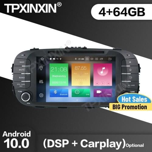 4+64G DSP Car Radio 2 Din Stereo Receiver Android For Kia SOUL 2014 2015 2016 2017 GPS Navi Multimedia Player Recorder Head Unit