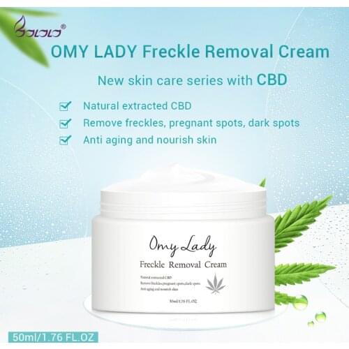 Freckle Removal Cream Remove Freckle Pregnant Spots Melanin Dark Spot Anti Aging Whitening Facial Cream Brightening