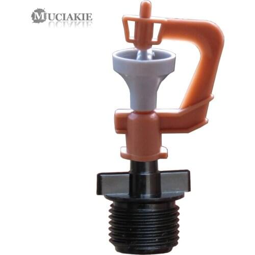 MUCIAKIE 5PCS Gray Round Wheel Micro Sprinklers 360 Degrees Rotating Nozzle Spray Garden Watering Irrigation Sprinkler