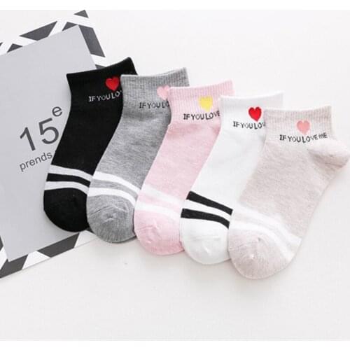 Women Socks Striped Love Letter Sock for Girls Female Happy Funny Casual Short Socks 5pairs/lot