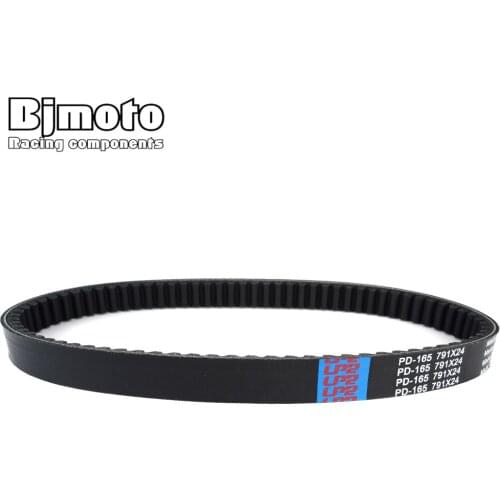 S1B01RB101 Drive Belt Transfer Belt Clutch Belt For Can-Am DS250 2008 2009 2010 2011 2012 2013 2014 2015 2017 2018 2019