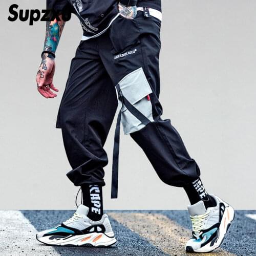 Supzxu Men's Trousers