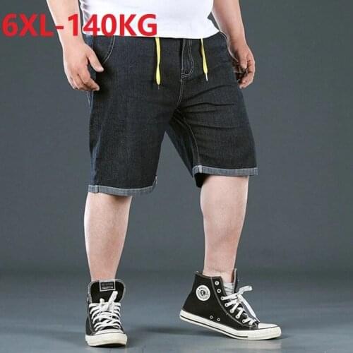 FAISIENS Men's Denim Shorts