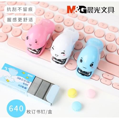 MMZBHA Mini Staplers