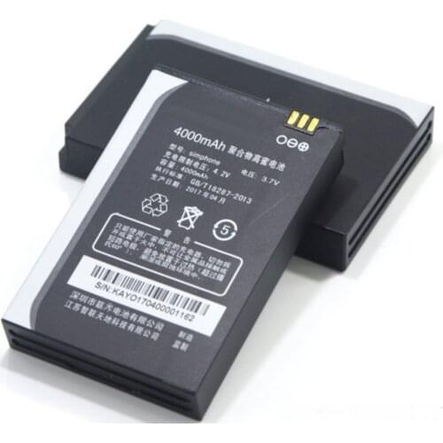 Original size Battery for Zhilian Tiandi N2 Battery N2S000 Electric Board simPhone Yuantong Express PDA Battery N5 Guotong Deban