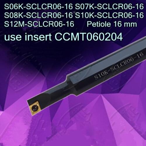 S06K S07K S08K S10K S12M-SCLCR06-16=Petiole 16 mm insert CCMT060204 CNC Inner hole turning tool Free shipping