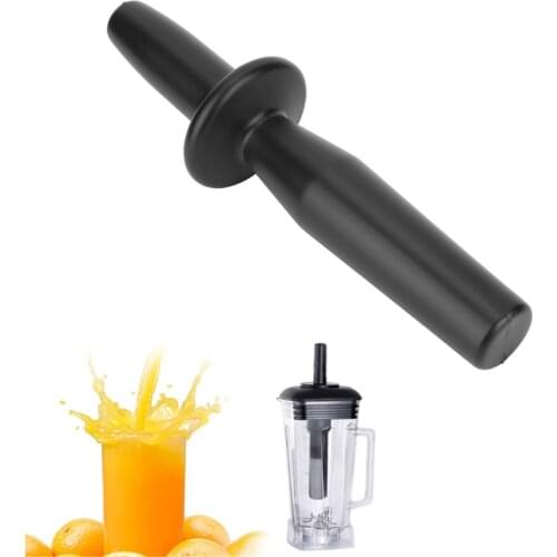Blender Tamper Stick Accelerator Plunger Tool Replacement Fit for Vitamix 64 Ounce and 40 Ounce Blender