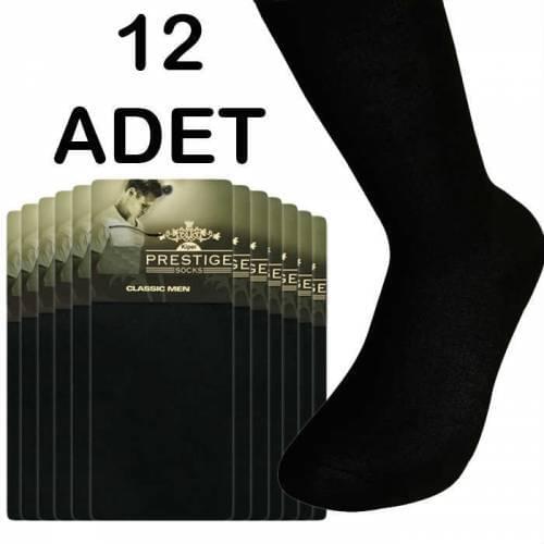 Мужские черные носки YOK China At AliExpress