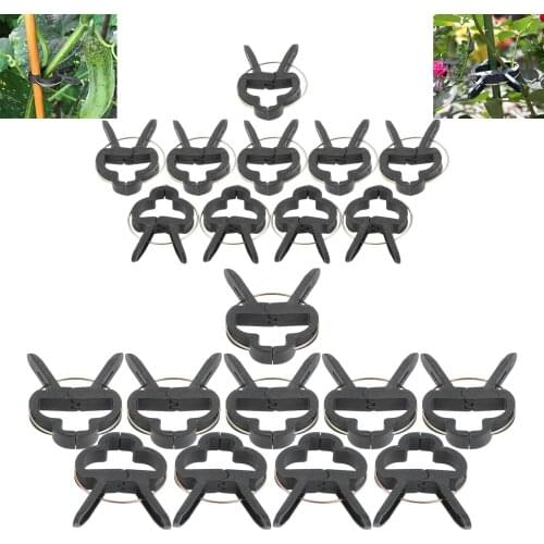 10Pcs Reusable Garden Plant Fixed Clip Vines Grape Support Fastener Vegetables Flower Tied Buckle Clamp Greenhouse Plant Bracket