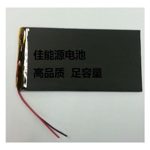 Gadmei e8hd patriot M80 M802 M50D M50 flat battery generation on behalf of the 4362157 M809 Rechargeable Li-ion Cell