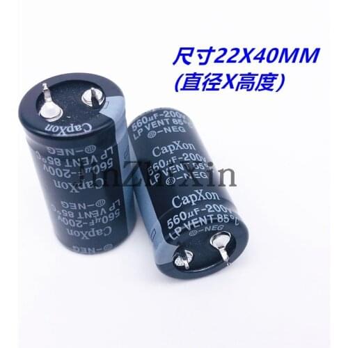 200v560uf Taiwan Fengbin new genuine ox horn hard leg electrolytic 560uf 200V size 22x40