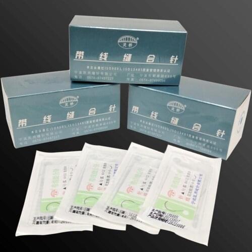 Lingqiao Suture Needle Buried Thread Double Eyelid Suture Cosmetology Nano Non-marking Nylon Monofilament Safe Medical Thread