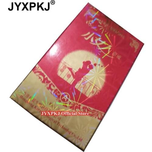 Artificial Hymen With Fake Virgin Blood Female Hygiene Product Private Vagina Health Care For VIRGINITY for women 2pcs/box