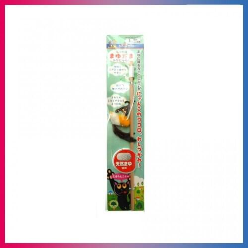Japan Premium Pet Home And Garden Products
