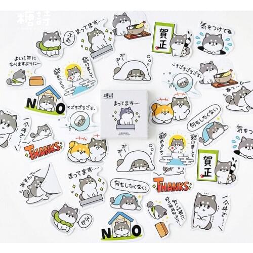 45PCS/box Cute New Naughty Dog Diary Paper Lable Sealing Stickers Crafts And Scrapbooking Decorative Lifelog DIY Stationery