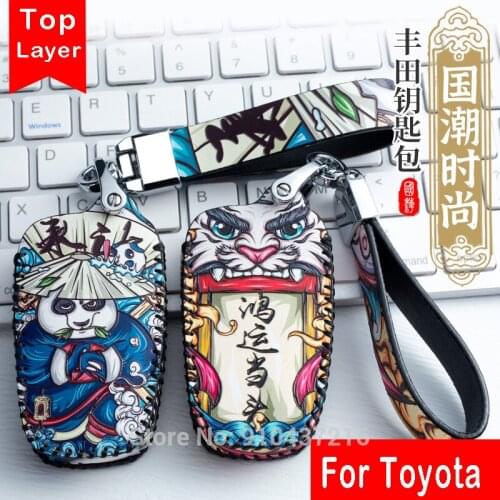 Car Key Chain Cover forToyota Corolla Levin Camry RAV4 Highlander CRV Top Layer Leather Bag buckle China Japan Classic Style