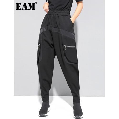 [EAM] High Elastic Waist Black Zipper Split Long Harem Trousers New Loose Fit Pants Women Fashion Tide Spring Autumn 2021 1M645