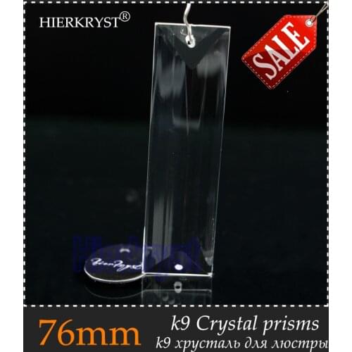 HIERKYST 1 pc K9 Glass Crystal Prisms Pendants Chandeliers Parts Lustres Rainbow Lamp Lighting Hang Drops 76mm 3" #1950