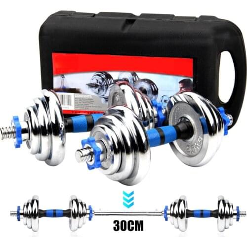 MIYAUP 15-40kg adjustable dumbbell and barbell indoor body building trainning fitness electroplated dumbbell with gift box