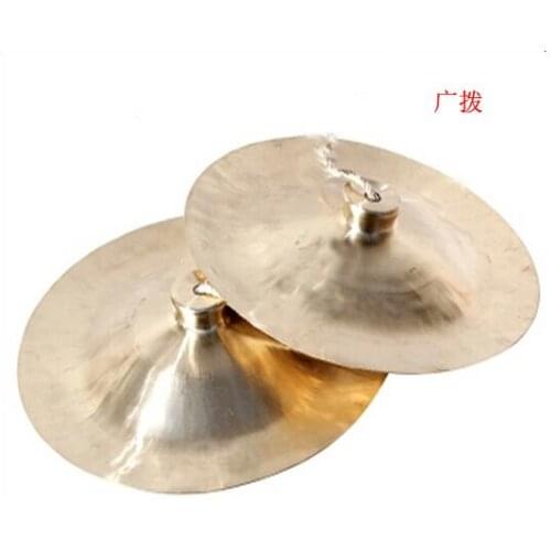 Chinese Folk Dance Chinese lion dance costume Guangbo Cymbals cha 28cm 35cm