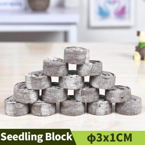 5PCS 30MM Agriculture Non-woven Fabric Seedling Soil Block Compressed Mud Nutritional Soil Garden Planting Avoid Root Block