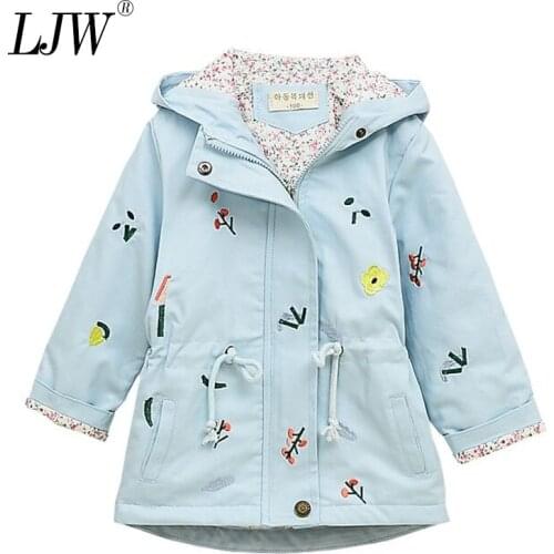 Baby Girls hooded jacket Toddler 2020 Autumn Girls Jackets Coat fashion casual Children Windbreaker Kids Coat flower embroidery
