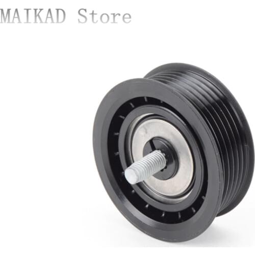 Drive Belt Idler Pulley M272 M273 for Mercedes-Benz W212 E220 E260 E200 E300 E350 E250 E400 E500 E180 A2722020000 A2722001019